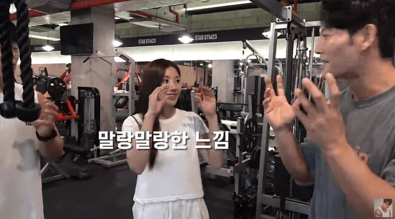Image Source：YouTube l GYM JONG KOOK