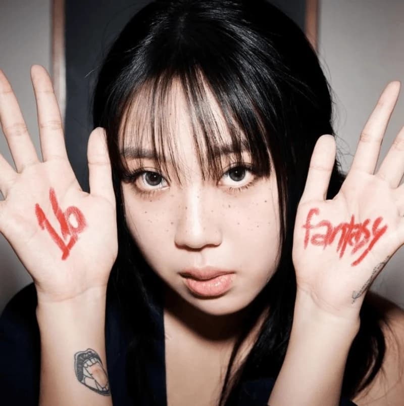 Image Source Instagram|youngji_02