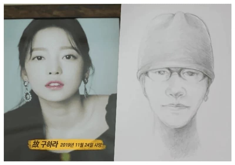 Image Source|SBS