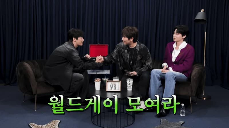 Image Source：YouTube l&nbsp;서인국

