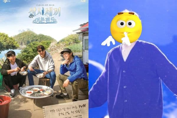 《一日三餐》睽違4年終於回鍋！特級嘉賓身分流出網驚呼：收視率會爆！