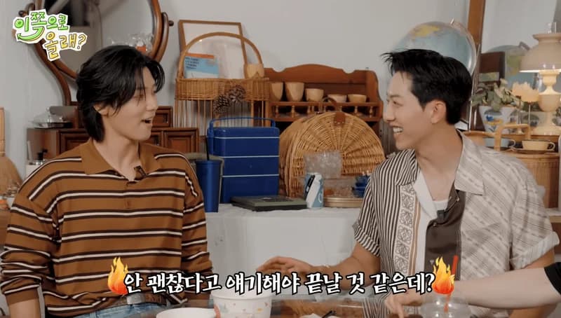 Image Source：YouTube l 동해물과 백두은혁

