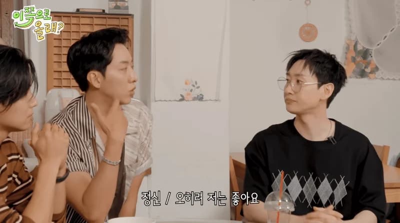 Image Source：YouTube l 동해물과 백두은혁