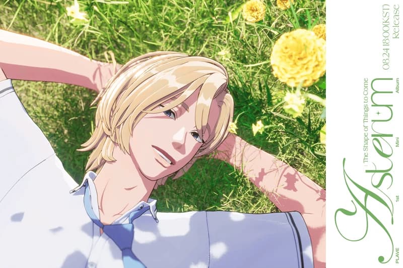 Image Source：X l plave_official