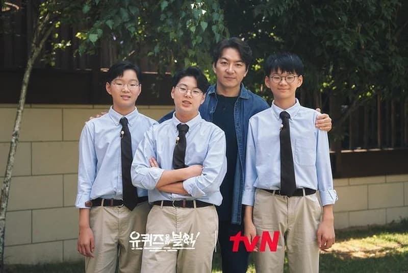 Image Source Instagram|youquizontheblock