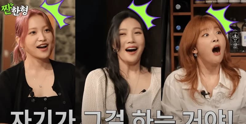 Image Source：YouTube l 짠한형 신동엽