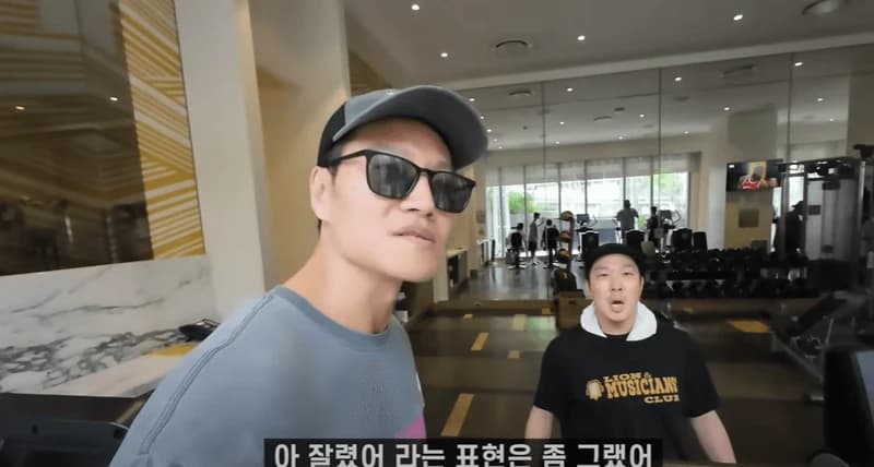 Image Source：YouTube | GYMJONGKOOK