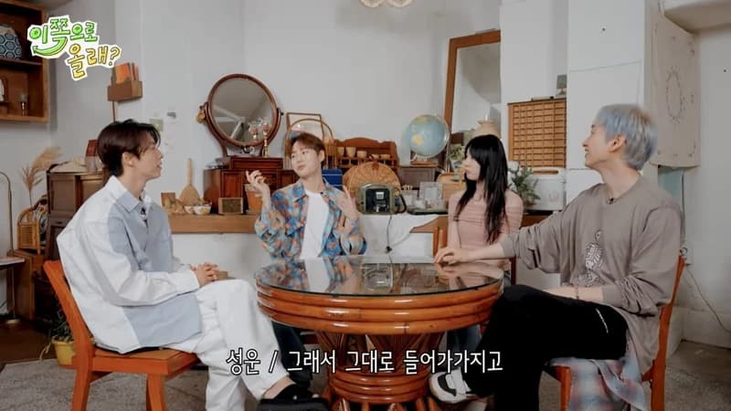 Image Source: YouTube | iamdongbaek
