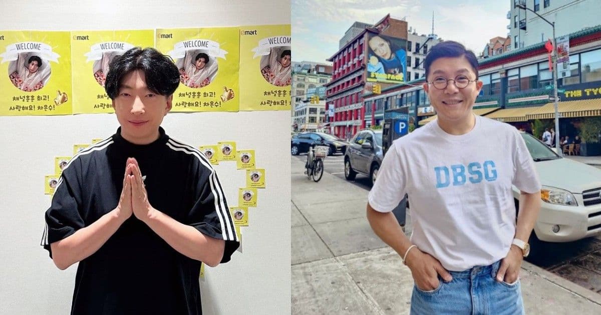 朴明洙拒絕參加曹世鎬婚禮！因「一事」對曹世鎬失望怨歎：會去婚禮場地旁邊餐廳吃飯