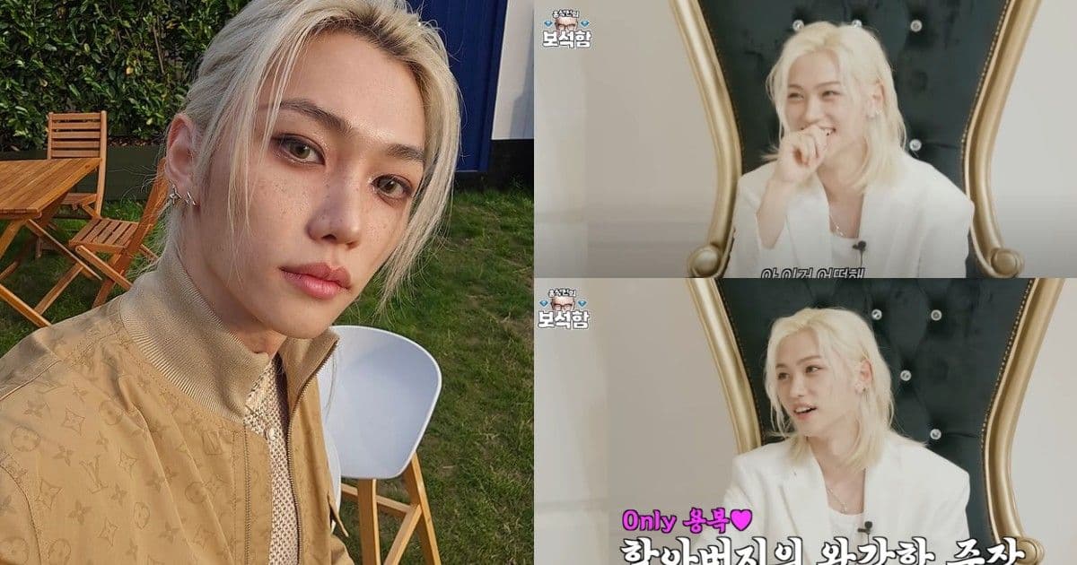 媽媽因「李龍馥」這個名字哭了6個月？！Felix自爆本名背後故事
