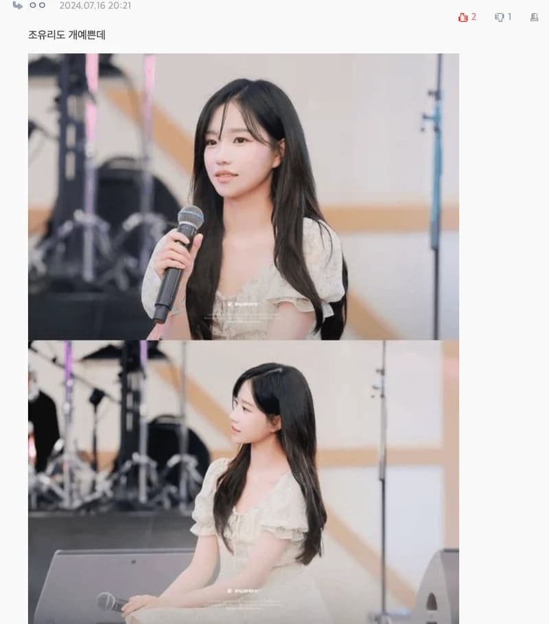 Image Source l pann