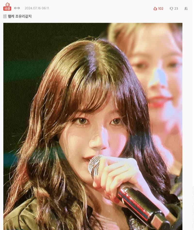 Image Source l pann