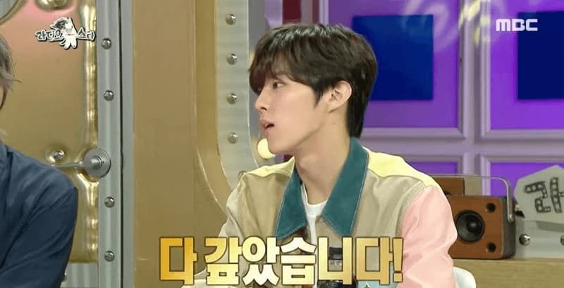 Image Source l MBC