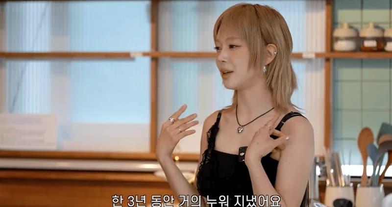 Image Source：youtube | JeeseokjinWorld