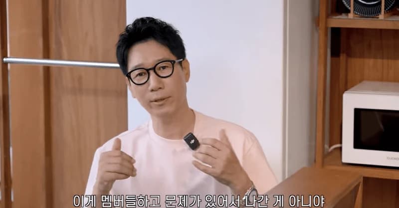 Image Source：youtube | JeeseokjinWorld