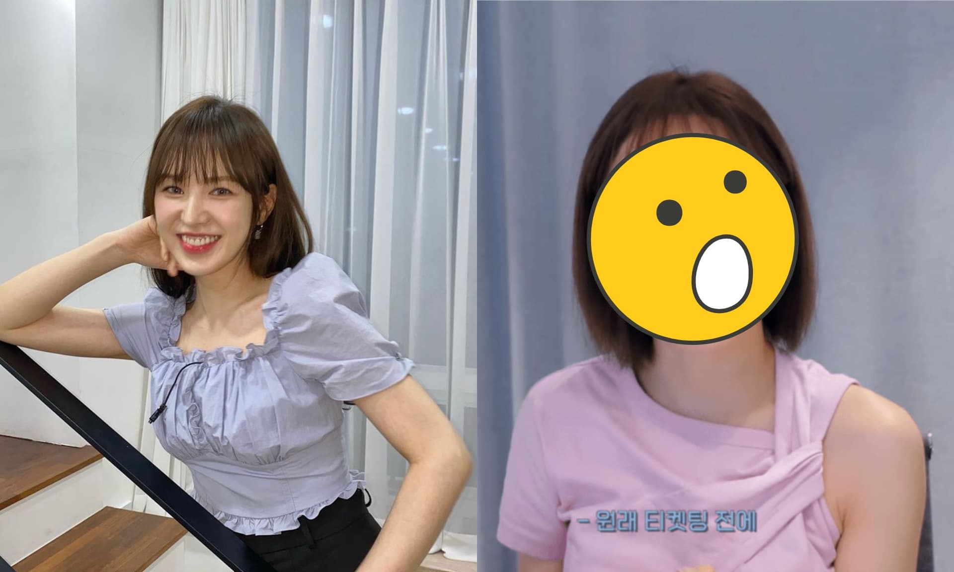 SM被批塑造統一美？Wendy回歸「直接變臉」網無奈嘆：你是誰