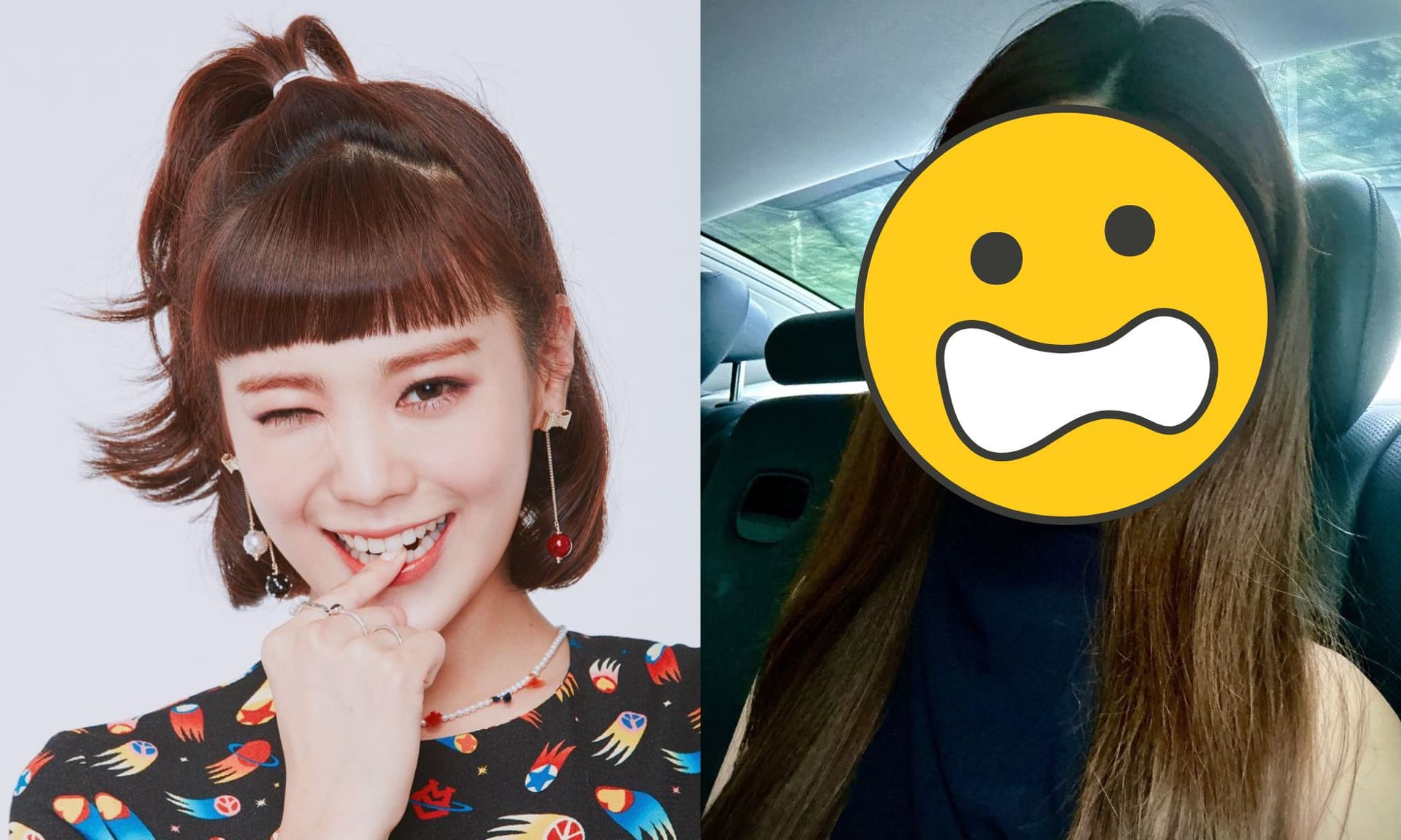 酒駕風波後又陷整形爭議？After School前成員近況曝光網驚呼：完全認不出來！
