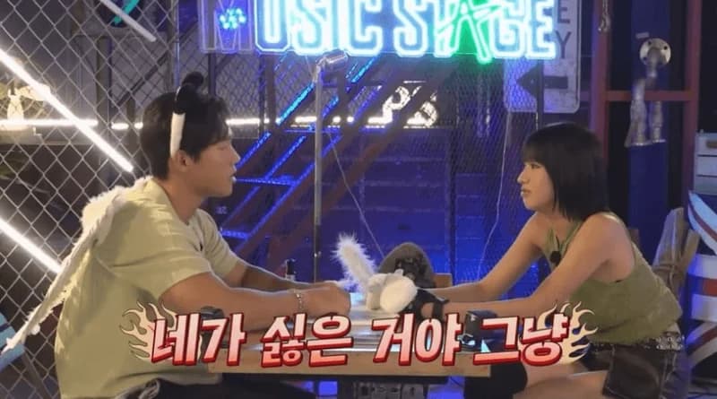 Image Source：U+ mobile TV
