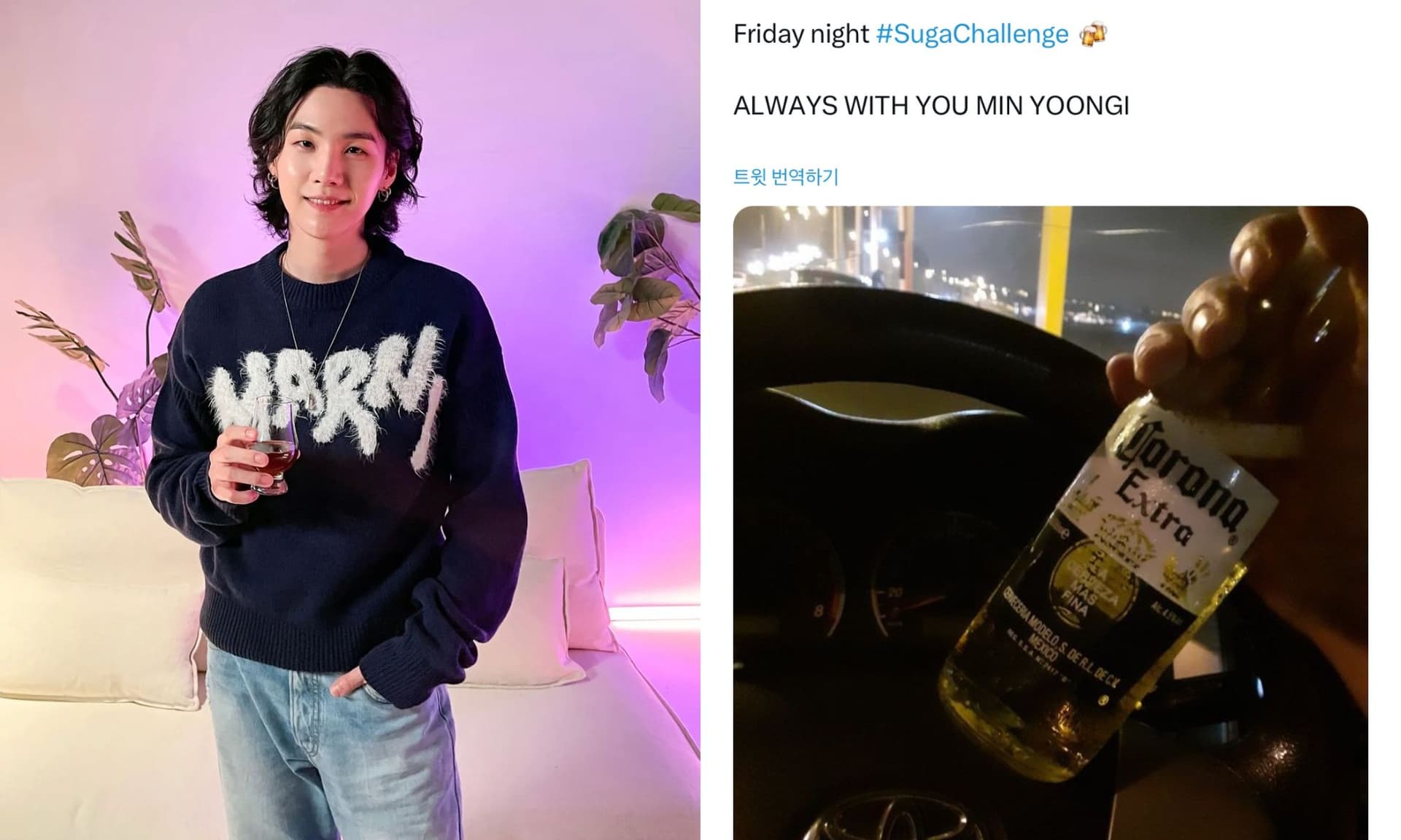 韓媒爆SUGA酒駕後不退團？2025回歸計畫不變竟掀「酒駕Challenge」風潮！網全傻眼：影響力真惡劣