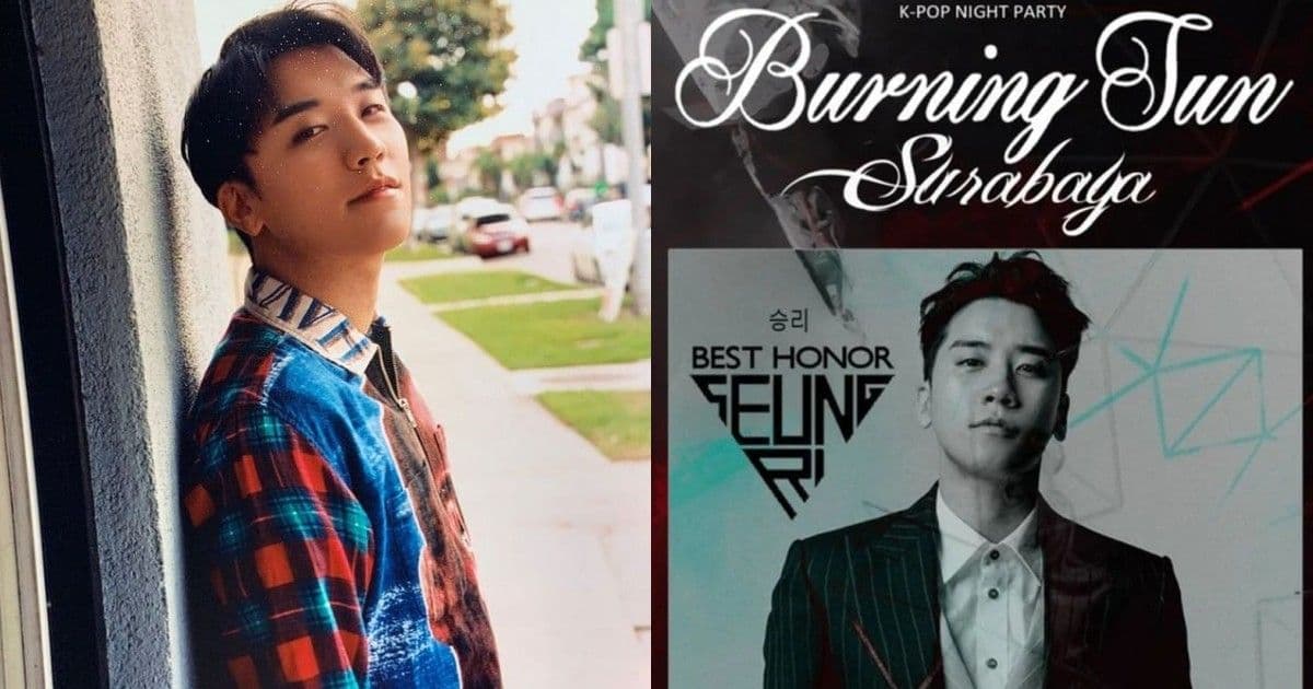 哥哥會買給你一起去飯店玩吧！剛否認回歸「Burning Sun」勝利就被目擊在印尼夜店狂搭訕