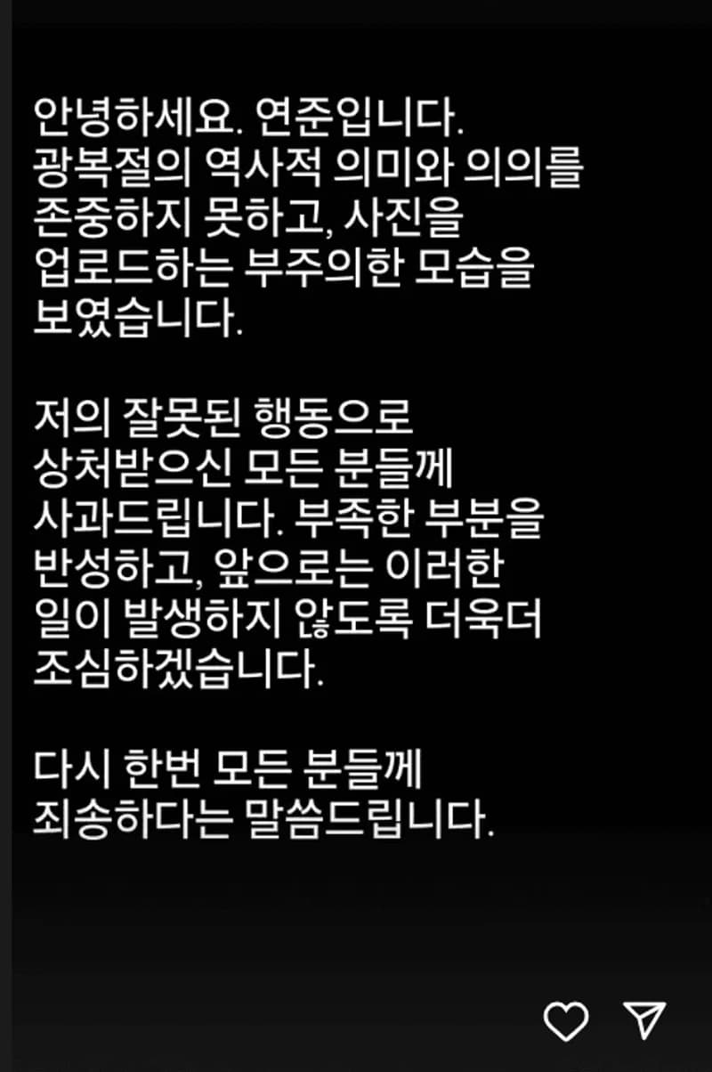 Image Source：instagram |&nbsp;yawnzzn