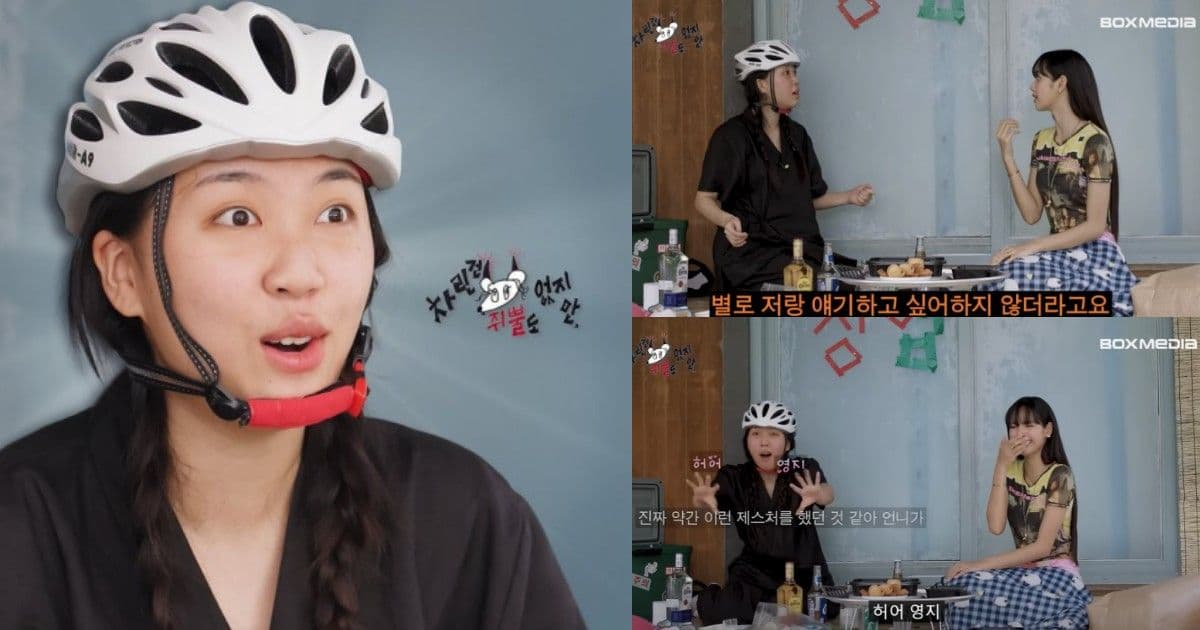 Lisa上《雖沒菜3》驚爆曾因李泳知很受傷！李泳知卻淪陷於Jisoo完全不知情狂道歉