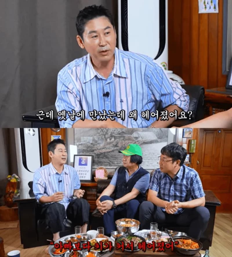 Image Source l&nbsp; 體育朝鮮