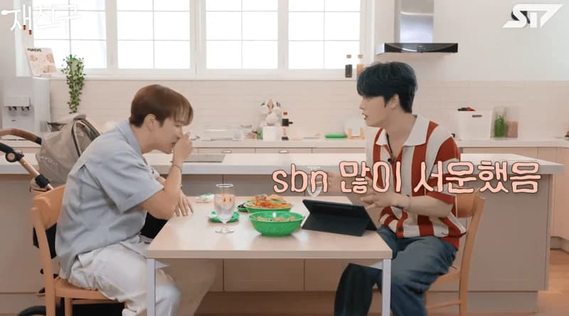 Image Source：YouTube l 재친구(Jae friends) | ST7&nbsp;&nbsp;