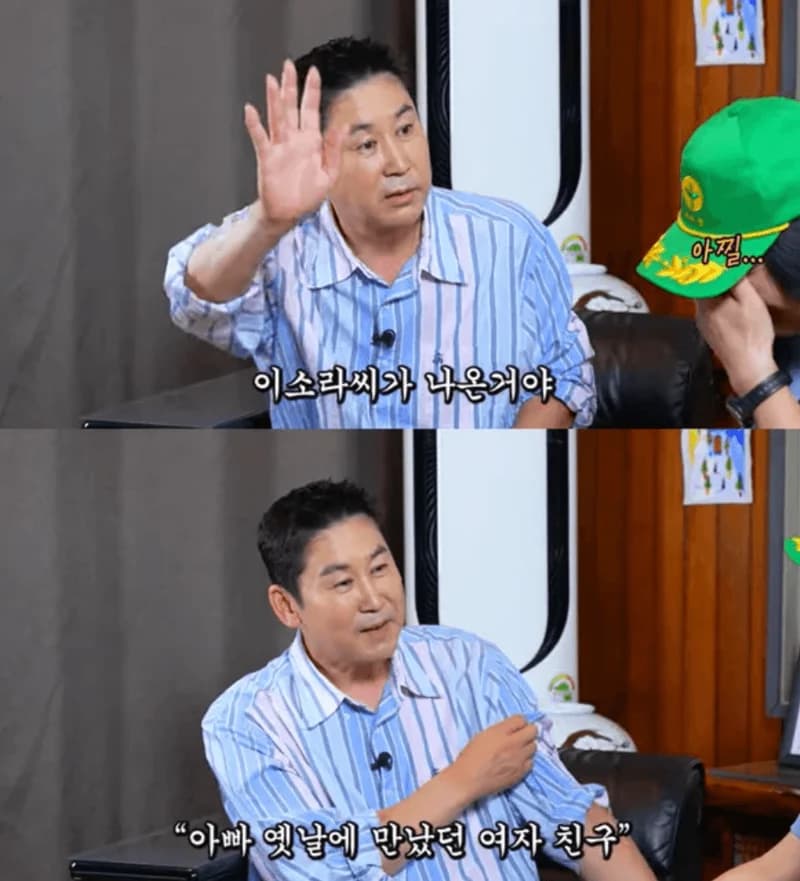 Image Source l  體育朝鮮