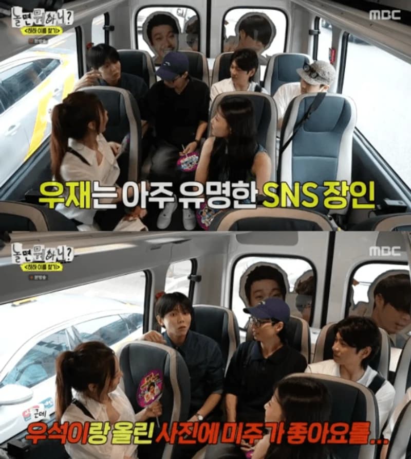 Image Source l&nbsp;naver