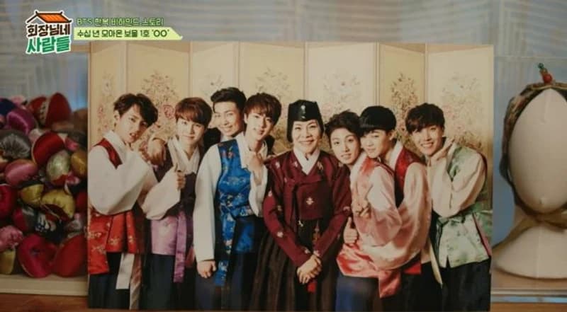 Image Source :youtube | tvNSTORY_official
