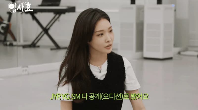 Image Source：youtube | Hyo_LevelUp