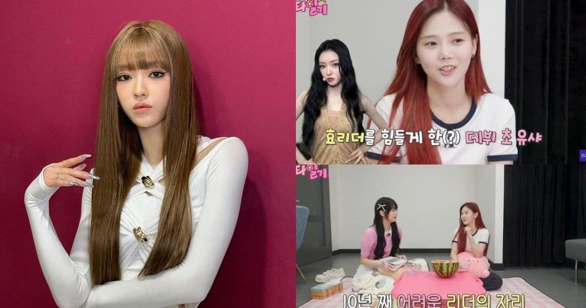 OH MY GIRL隊長效定爆料出道初期跟YooA的矛盾！引恩採共鳴：許允眞也曾「這樣」