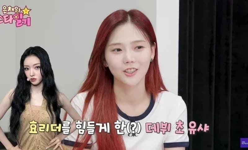 Image Source :youtube | KBSKpop