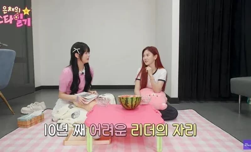 Image Source :youtube |&nbsp;KBSKpop