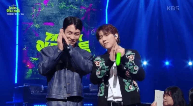 Image Source：kbs2