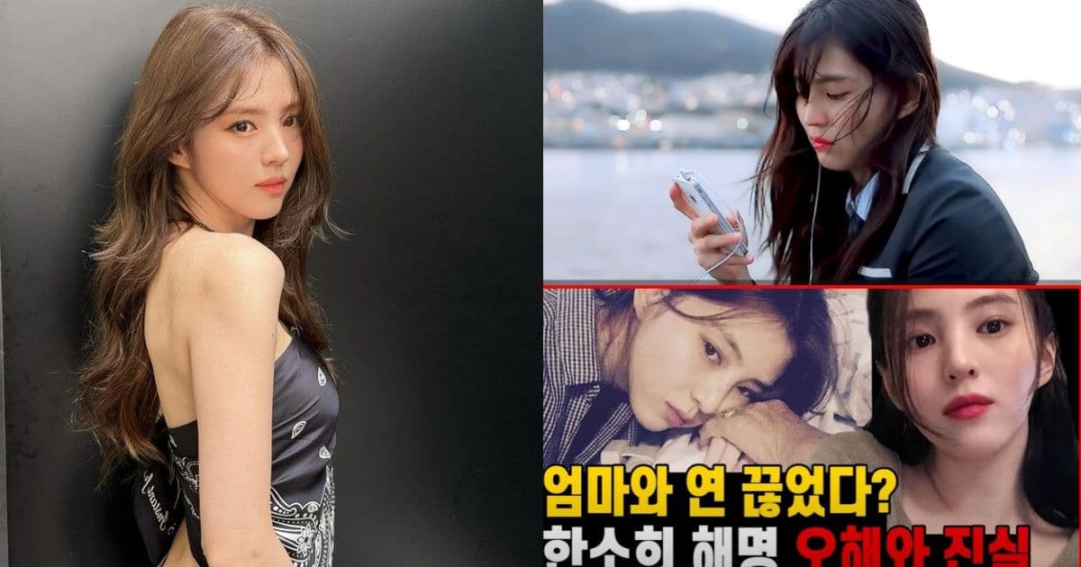 儘管4年前已經與母親斷絕關係！YouTuber李鎮浩曝韓韶禧仍因母親債務深受困擾