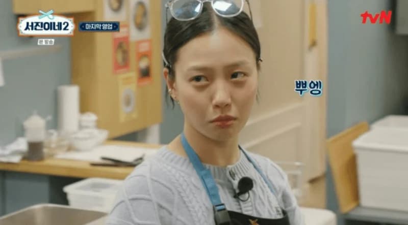 Image Source：tvN《瑞鎮家2》