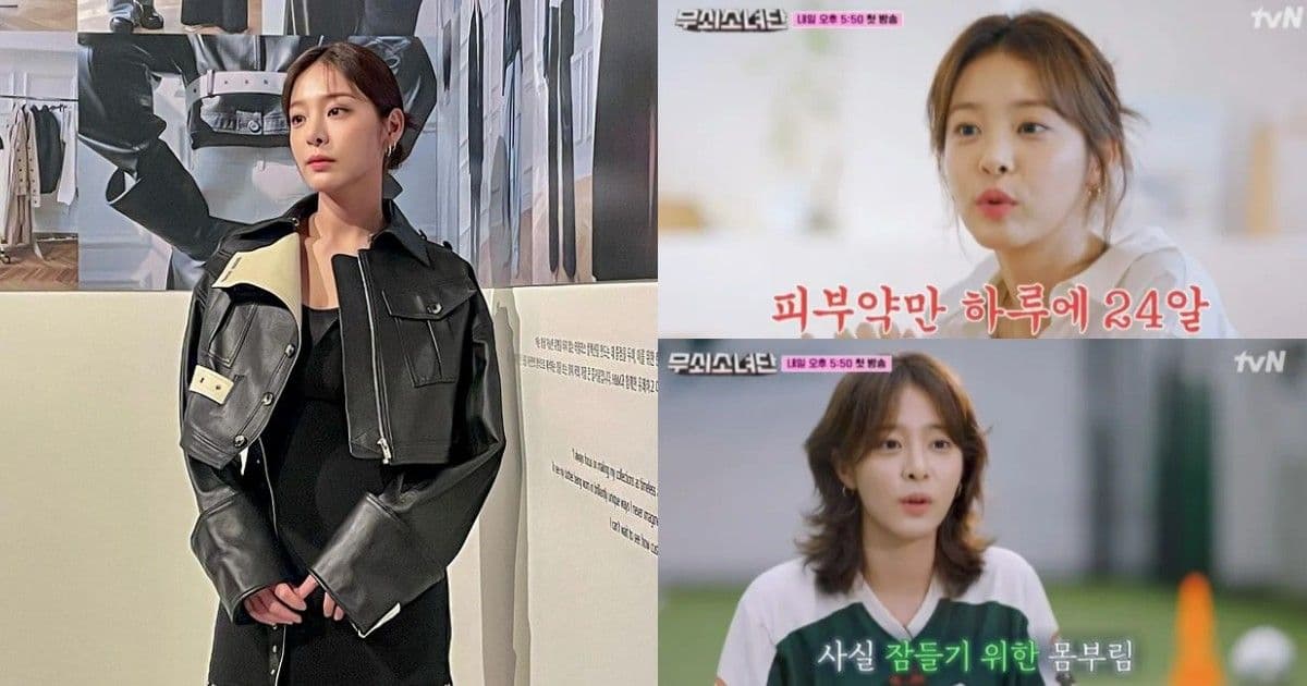 陽光健康形象只是表面！擁有「鐵人」稱號的知名女演員自曝已服用安眠藥5年