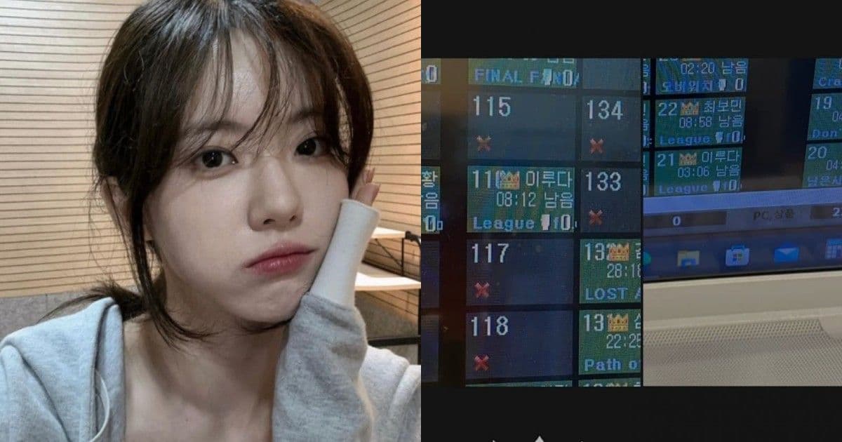 宇宙少女Luda被爆出與年下男團成員約會地點！網歎：原來交往這麼久了