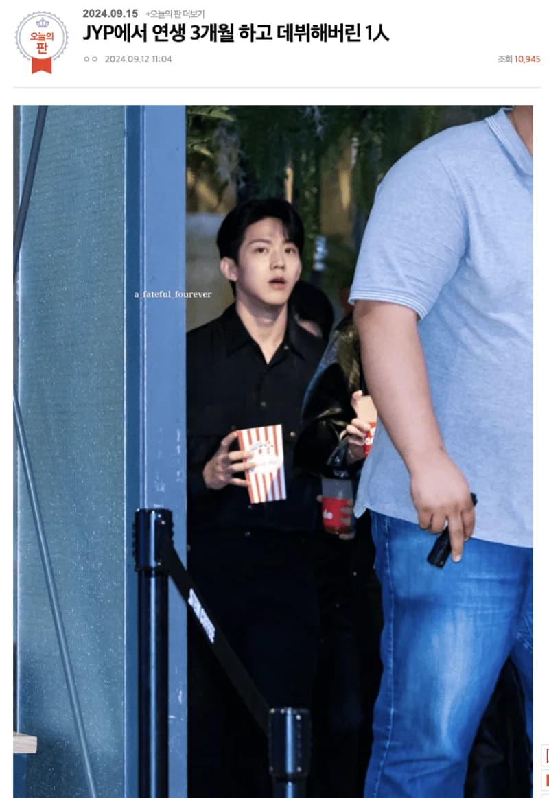 Image Source l&nbsp;pann