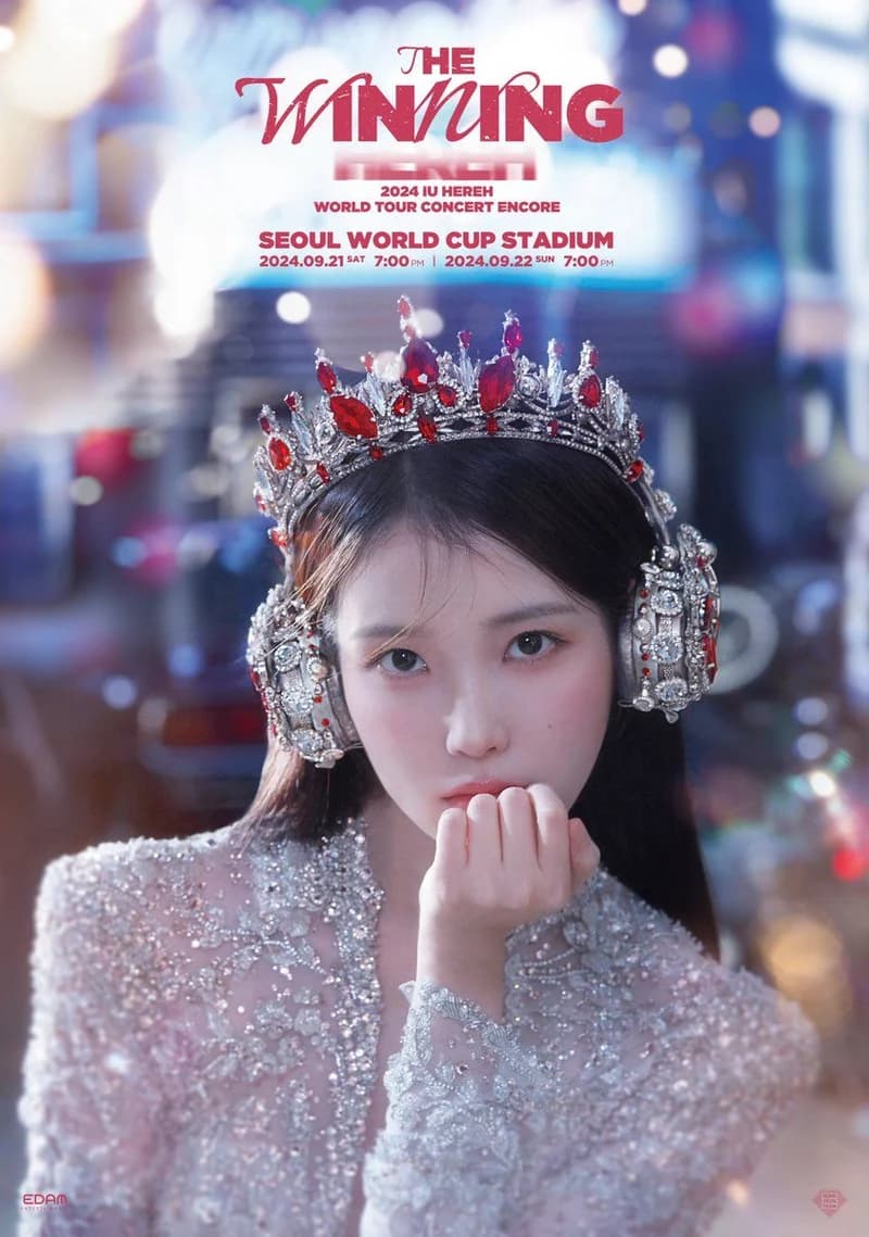 Image Source l&nbsp;_iuofficial