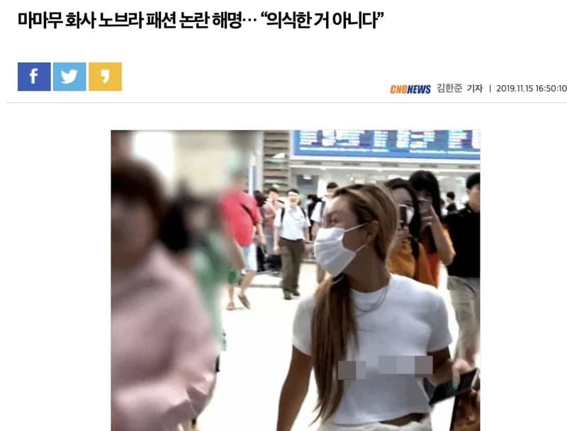 Image Source l&nbsp;cnbnews