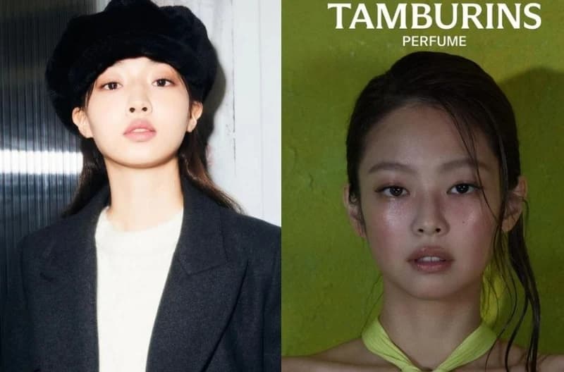 Image Source_Instagram |jennierubyjane