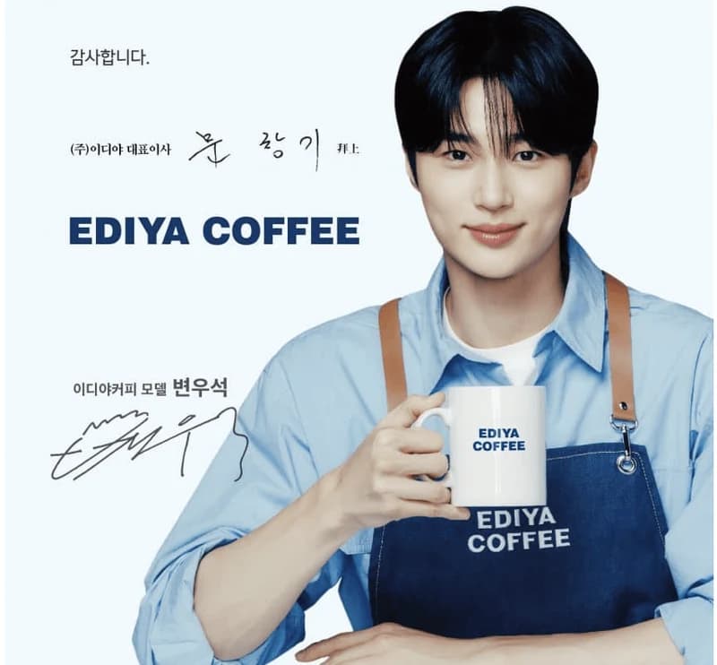 Image Source l instiz