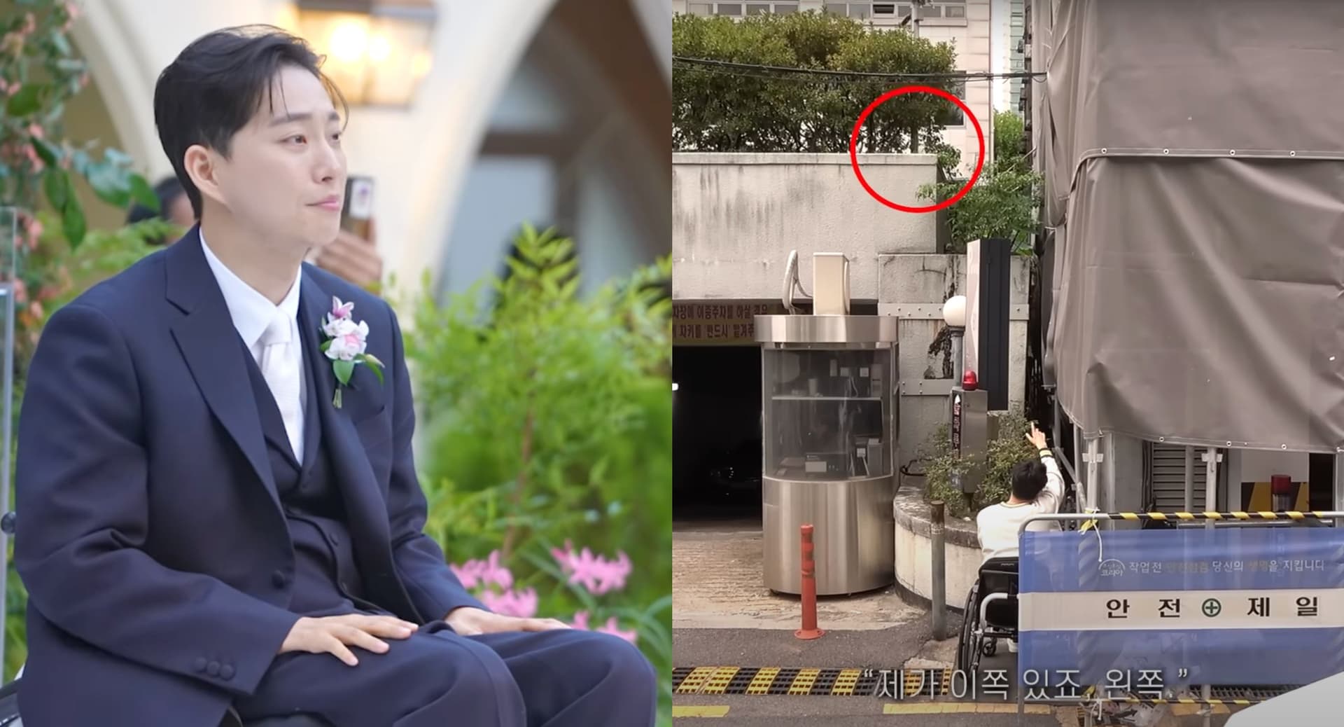 酒到斷片才摔成癱瘓？網翻宋枝恩老公還原10年前事故影片不對勁：自摔為何怪別人