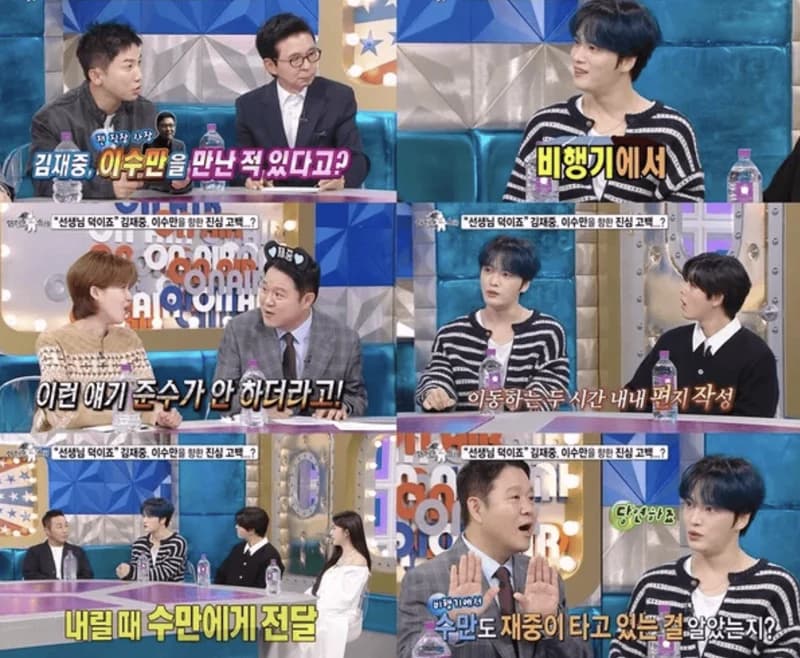 Image Source l 스포티비뉴스