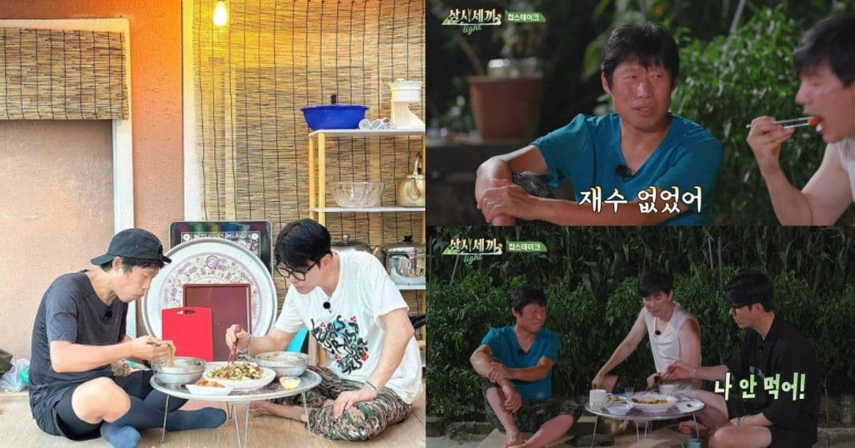 《一日三餐》10年飯友鬥嘴不斷！柳海真「一句話」惹毛車勝元！當場宣布不吃飯XD