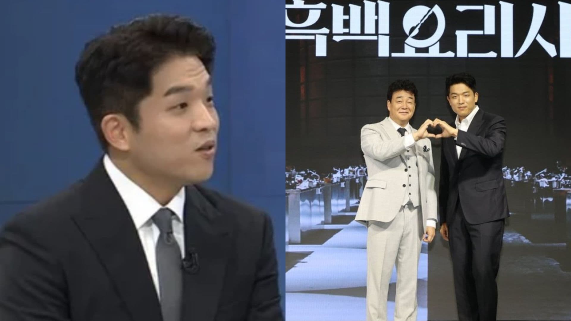安成宰在別的節目承認和白種元不對盤！親自回應《黑白大廚》第二季合流問題！
