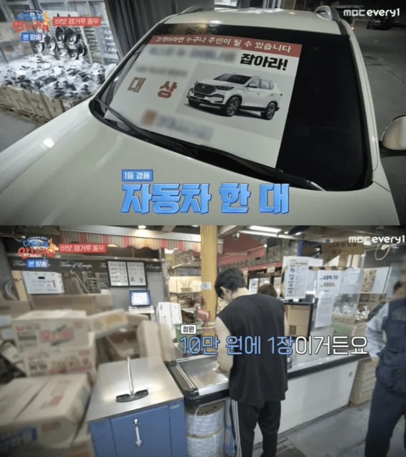 Image Source l&nbsp;엑스포츠뉴스
